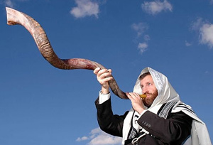 shofar