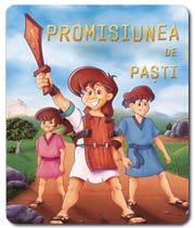 promisiunea_180