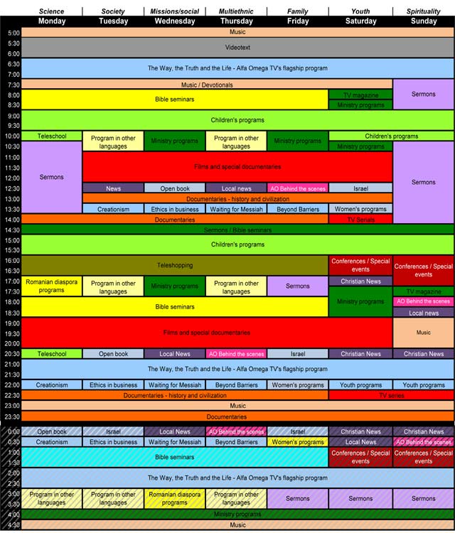 schedule_2011