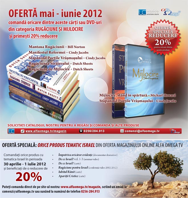 oferta_lc_mai-iun2012_660