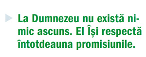 Lmds2