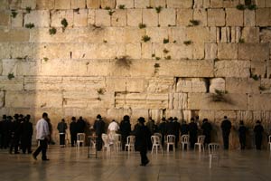 israel zidul plangerii