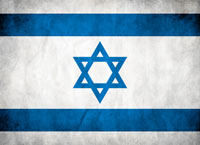 steag_israel