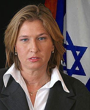 tipi livni